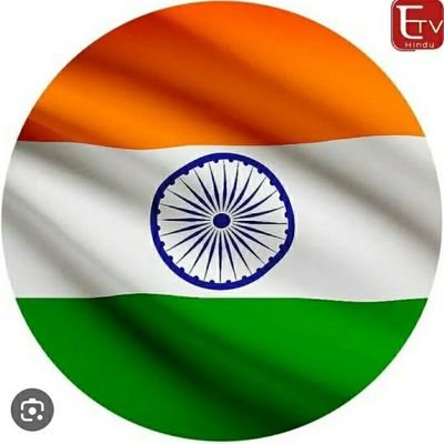Kkd news live electronic and print media इस एकाउंट के सभी ट्वीट्स एवं कमेंट व्यक्तिगत हैं इसका किसी संगठन या समूह से कोई लेना देना नहीं है