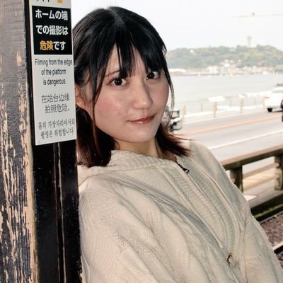 TsuyoHaya2 Profile Picture