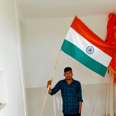 AjayRaj57393028's profile picture. 🇮🇳🇮🇳🇮🇳राष्ट्रहित सर्वोपरी🇮🇳🇮🇳🇮🇳 @bjp4mp . ek chota sa karyakarta party ka
 jay shree ram