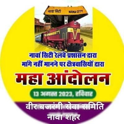 @Tulsiramkumawat
