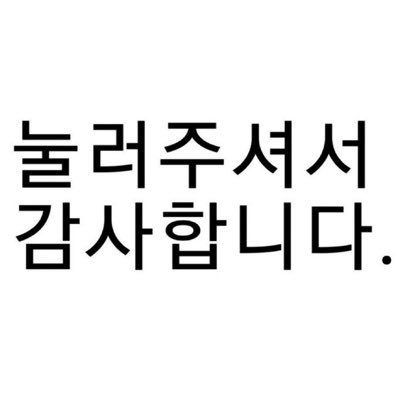 고삼