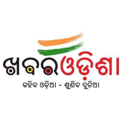 Khabaraodisha Profile Picture