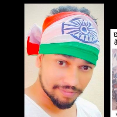पत्रकार हूं स्वाभिमान साथ नहीं तो पत्रकारिता में वो बात नहीं द्रंड संकल्प है मेरा सच्चाई 👍
सम्पर्क सूत्र :- 8737074446