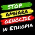 አለማየሁ Tenaw (@alextenaw) Twitter profile photo አለማየሁ Tenaw (@alextenaw) Twitter profile photo