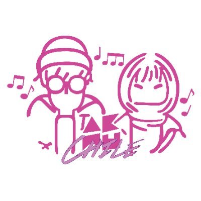 ♫ AKMU Chile, Dedicado a dar apoyo a este Grupo parte de la familia YG Entertainment, Akdong Musician. Fanbase for the talented musical duo, AKMU