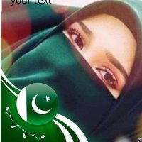 نگینہ چوہدری (@naginaaslam7) 's Twitter Profile