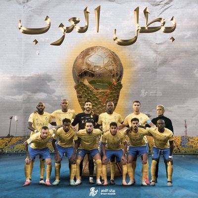 paramedic9199's profile picture. سبحان الله وبحمده عدد خلقه ورضا نفسه وزنة عرشه