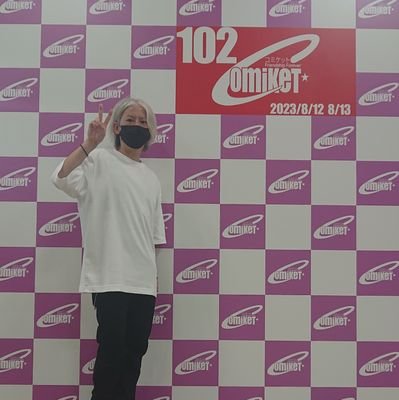 たまめにゅーさんのプロフィール画像