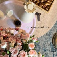 عائشه القحطاني (@a23sdq) 's Twitter Profile