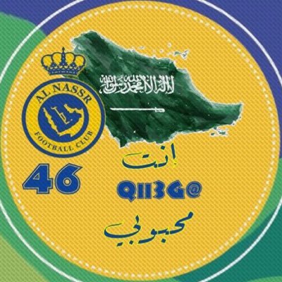 Qii3G Profile Picture