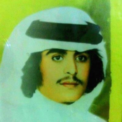 علي المزاح