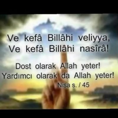 sebaaluminyum's profile picture. 