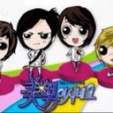 Gary Sun - @sun_gary - Twitter