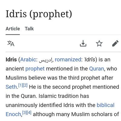 Idris IQ