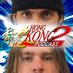 Hong Kong 2 Podcast (@hk2podcast) Twitter profile photo Hong Kong 2 Podcast (@hk2podcast) Twitter profile photo