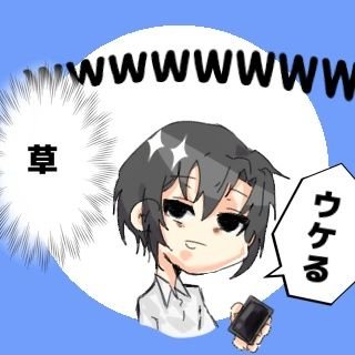 柊さんのプロフィール画像