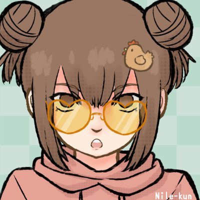 Nile-kun🌱🐥さんのプロフィール画像