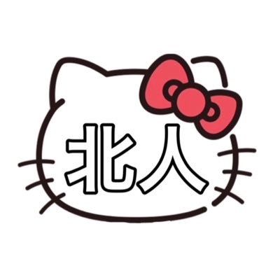 hokuto_ituki's profile picture. 