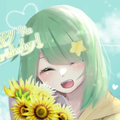 ほしくず☆*°@もちもちーずさんのプロフィール画像