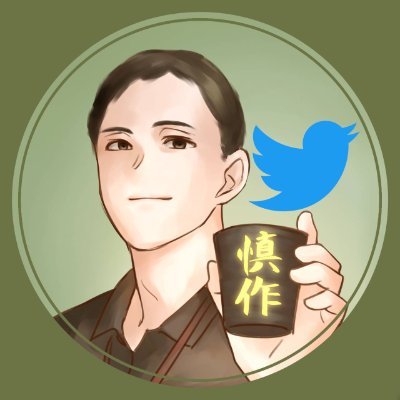 写真集　自分なり　見つけた、これが私 誰のものでもないの