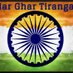 IT Enabler ( BHARAT ) (@itenabler) Twitter profile photo IT Enabler ( BHARAT ) (@itenabler) Twitter profile photo