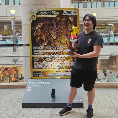 The Pokemon TCG 7 God!

https://t.co/rfC1R6PDwj
https://t.co/raoJRvrGqP