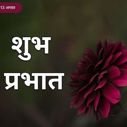 JatRekhasau's profile picture. level 1 = 209
LEVEL 2 =235(Hindi)
Reet 2021 =127