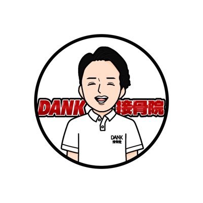 DANK20230701 Profile Picture