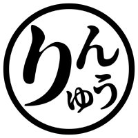 りんりゅう@ワイルズ&モンハンNow (@rinryu_now) 's Twitter Profile