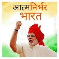 Sumit Rajput ( Modi Ka Parivar )(@SumitRa72497480) 's Twitter Profile Photo