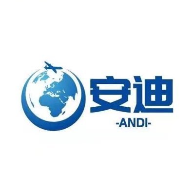 Main business Europe North America line South America line UPS FedEx DHL TNT WX:18173979457 QQ:3280435060