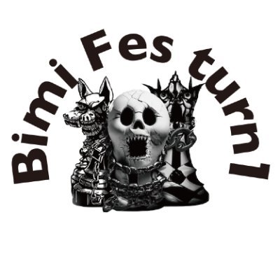 「Bimi Fes turn 1」2023/10/16(月)Spotify O-EASTにて開催!出演:#Bimi #阿部顕嵐 #ARIMATSU #一ノ瀬みか #OHTORA #高野洸 #福澤侑 #Lilniina #BimiFes