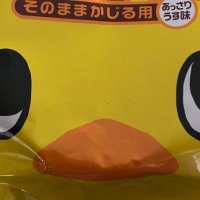 もん (@313monn) 's Twitter Profile