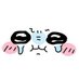 yr (@yryr___s2) Twitter profile photo yr (@yryr___s2) Twitter profile photo