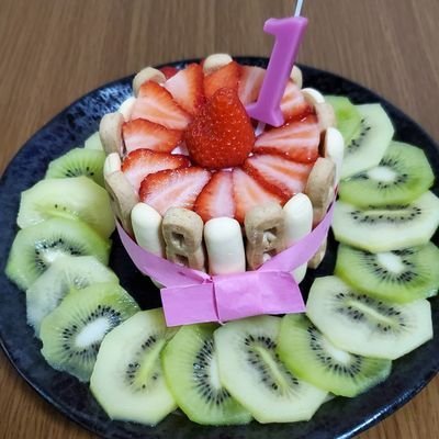 3歳児👦と1歳児👧のママ🍀食べること大好き💕
美容💄家電🖥食べ物全般🍴興味あり🦕
無言フォロー歓迎＆失礼します🙏懸賞垢さんフォロバします‼
当選した際は当選報告させて頂きます💋
#soumama_当選報告