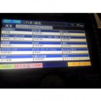 【Warp】SPANKY (@kh3116) 's Twitter Profile