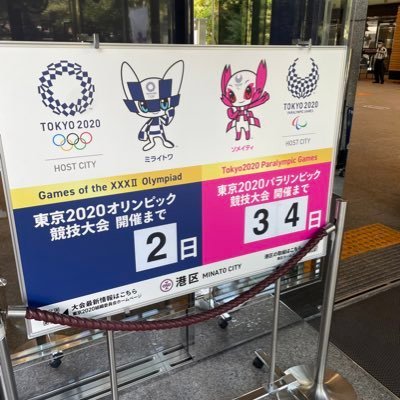 給料頭打ち40代 ポイ活、投資、企業年金運用 色々やりくりして子育てをがんばり、老後に備えます。