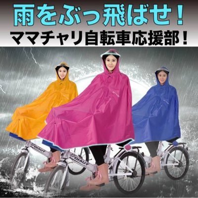 100円以下の会計ん時でも「ポイントカードはお持ちでしょうか？」とか聞いてくる店員はいちから出直して来い！