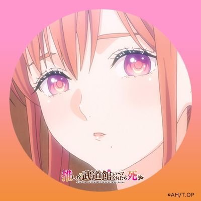 pitaten468's profile picture. ぴたテンのサブ垢★色々