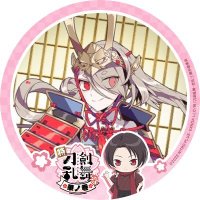 mikki (@mikki20618382) 's Twitter Profile