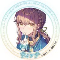 サンド (@sand_bgs) 's Twitter Profile