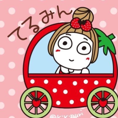 lovelyjjxx's profile picture. 心の赴くままに……🔑っ子で無言フォローの方はもれなくブロックします。だって、見られてるだけなんて怖いもん😂😂基本平和主義なので怖い事言う人は絡んで来ないでね🤣🤣🔑アカじゃなくても無言フォローの方も🥦🥦しますので悪しからず！！