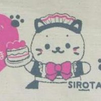 てるたん🎨🥟🌷🍞👀🎹🦅🚂🎻🥒🇳🇬 (@terutan4610) 's Twitter Profile Photo