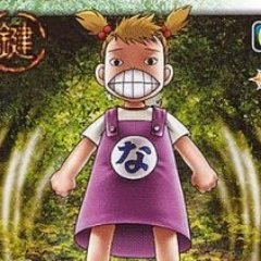 naosanuma's profile picture. MovetoEarn垢、時々うま