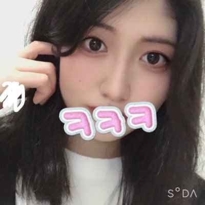 24歳👩🏻‍🌾 164cm🍀野球とお寿司が大好きです！໒꒱新しいiPhoneとヘッドホンが欲しいです📱 キムジウォンちゃんになりたい🌼 ｸﾞﾙﾒ⌇ｱｲﾄﾞﾙ⌇ｶﾒﾗ⌇#くこの当選報告 #ポテおぢの宅配便 #いもちファミリー