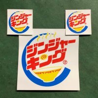 ダディ (@rohikata_takana) 's Twitter Profile Photo ダディ (@rohikata_takana) 's Twitter Profile Photo