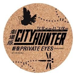 j57BT2Fu6joqElq's profile picture. こんにちは☺
何年たってもシティーハンターが好きだ!!