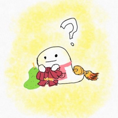 glauben2nino288's profile picture. 成人済。雑食だけど、グロやバドエンは苦手。文アルとすみっこぐらし、まほやく、とうらぶ、としかいにハマる。最近何か作りたい欲に振り回され中。ひとまず文アルぬいを10人＋パペット1匹？、自力で錬成する。
(文アル公式さん。ぬいリリースありがとうございます！ぜひコンプ目指してー！)
そそっかしく、ド忘れ多いです…お許しあれ。