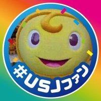 ササキチ (@sasachan1012) 's Twitter Profile