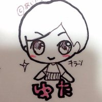 ゆた (@yuta44bj) 's Twitter Profile Photo ゆた (@yuta44bj) 's Twitter Profile Photo